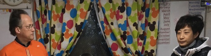 Ha,To,readingKInder (1) Ha,To,readingKInder (1)