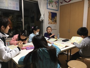 1,2,3年生英語 1,2,3年生英語